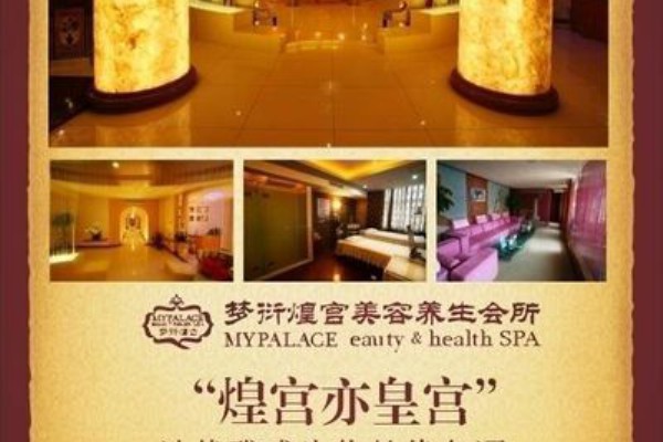 重庆独门绝技，体验跪式按摩的独特魅力